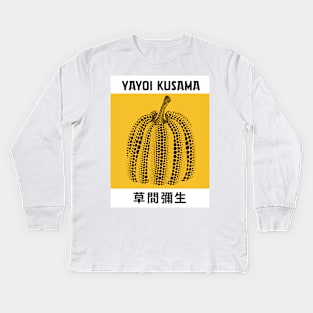 Yayoi Kusama Yellow Pumpkin Exhibition Art Design Wall Art Kids Long Sleeve T-Shirt